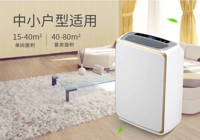 你，需要新風除濕系統(tǒng)嗎？
