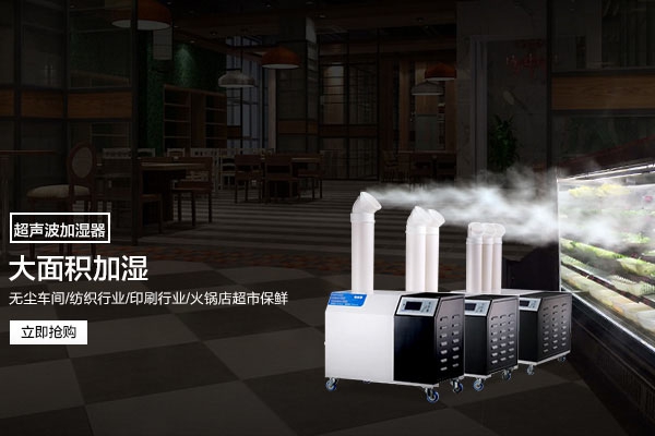 你對工業(yè)除濕機(jī)的維修了解多少？