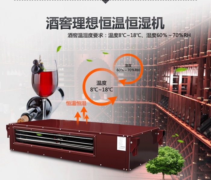 買(mǎi)除濕機(jī)還是空調(diào)？哪個(gè)劃算？