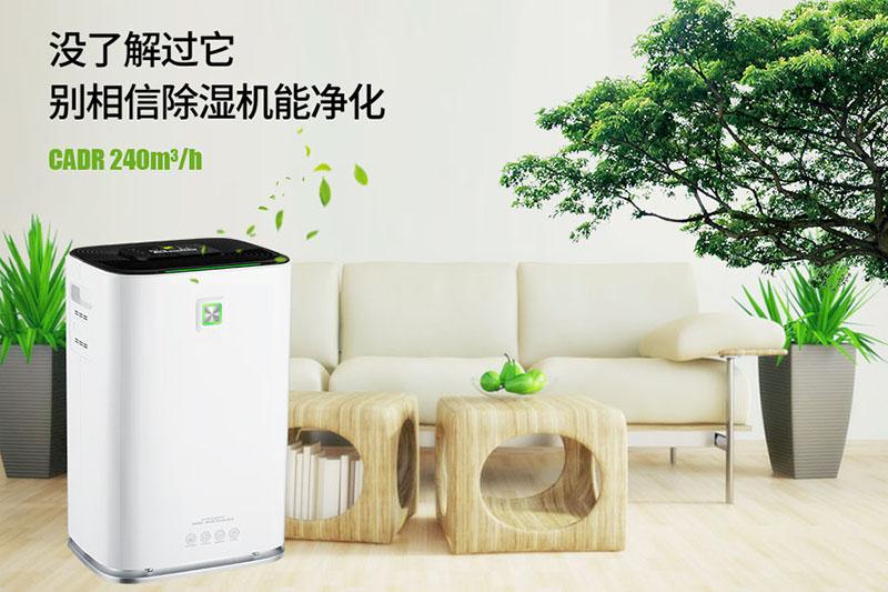 品牌，會(huì)讓中國(guó)更受尊敬！