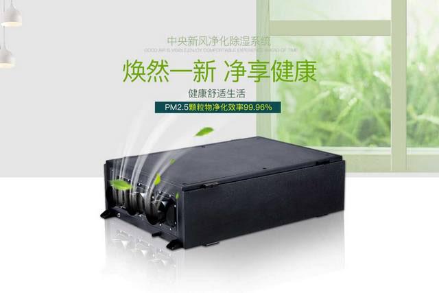噴漆房如何加濕？噴漆房降塵用加濕器