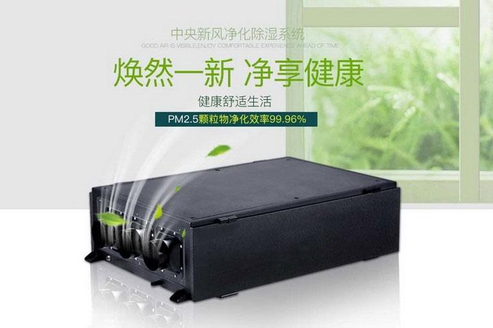 工業(yè)防爆加濕機，高粉塵車間加濕除塵設備