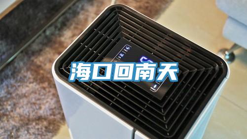 ?？诨啬咸?></div>
								<div   id=